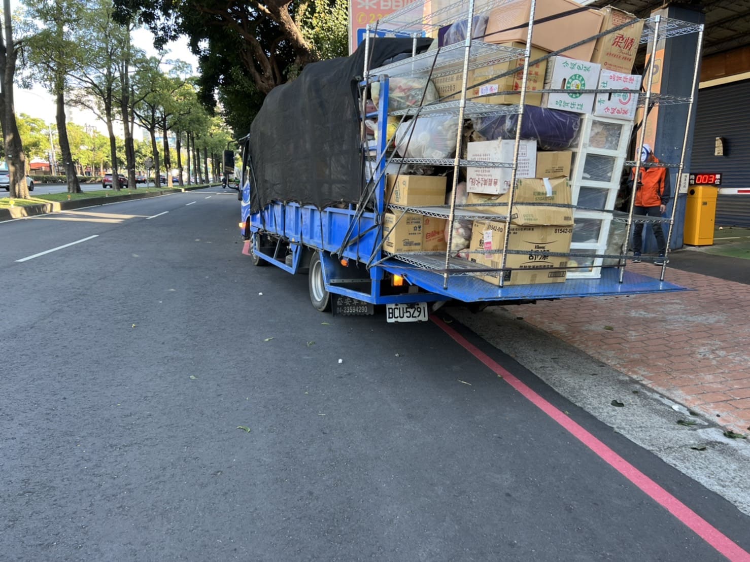 台中東勢區搬家