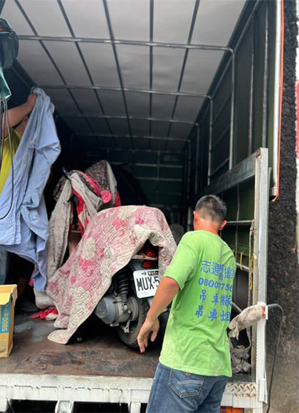 台中和平區搬家