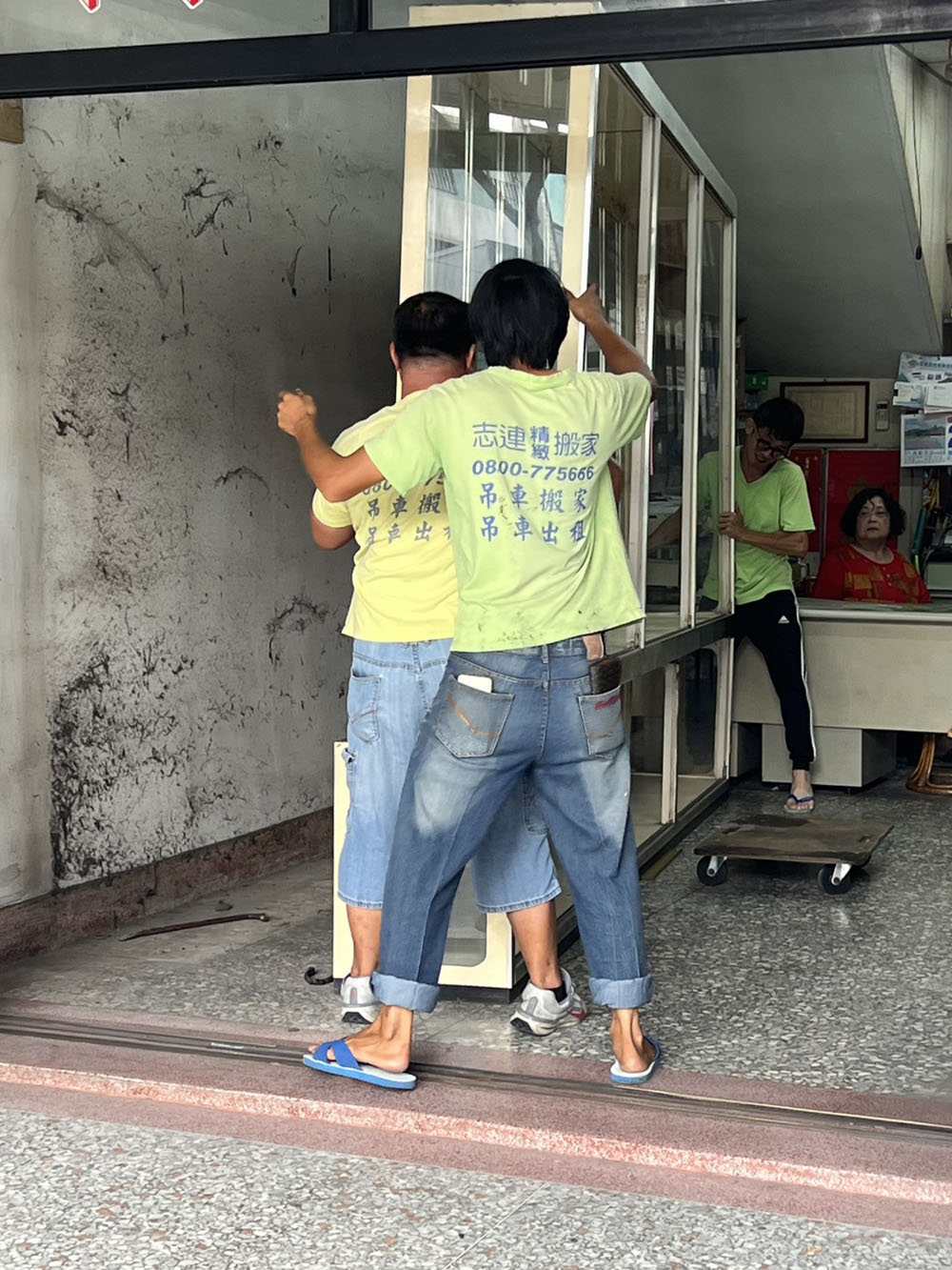 台中櫥櫃垃圾處理