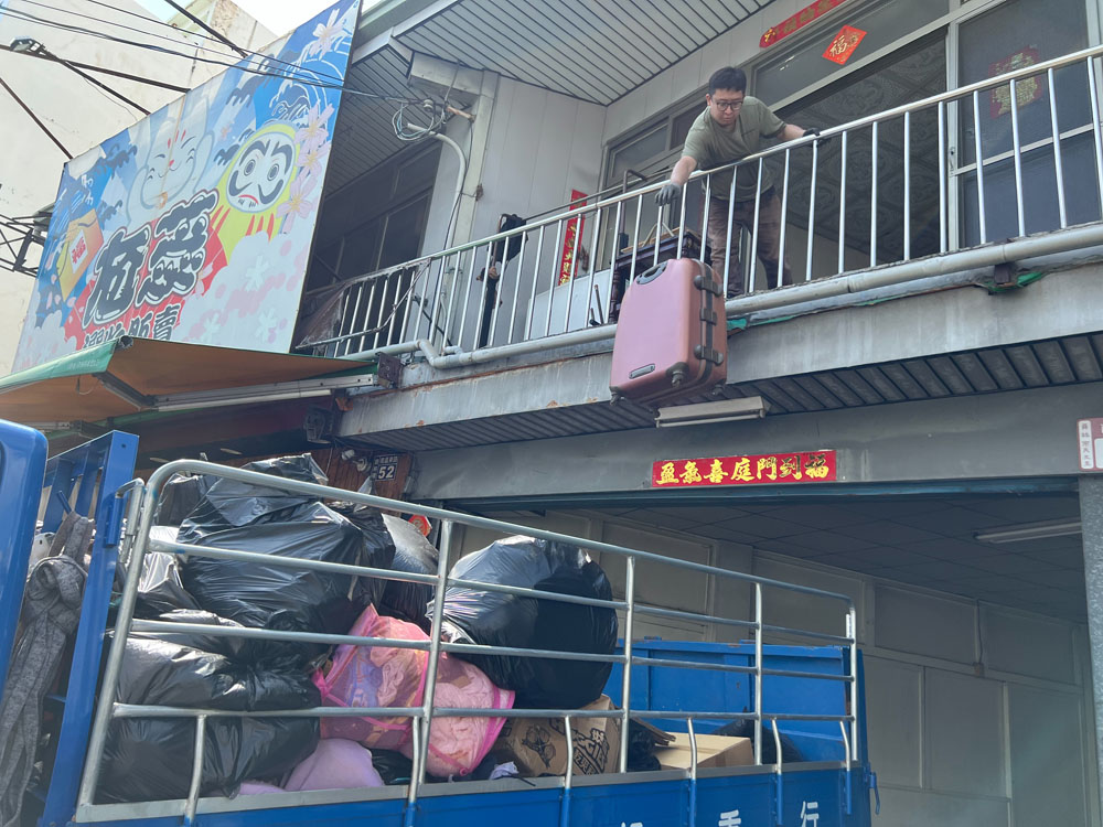 彰化廢棄物處理回收