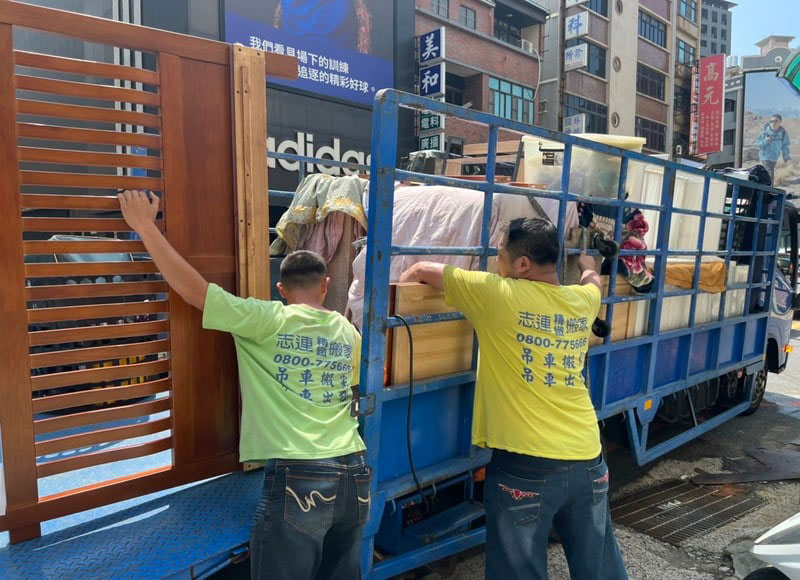 多年搬家經驗累積，熟悉各類空間與搬遷狀況